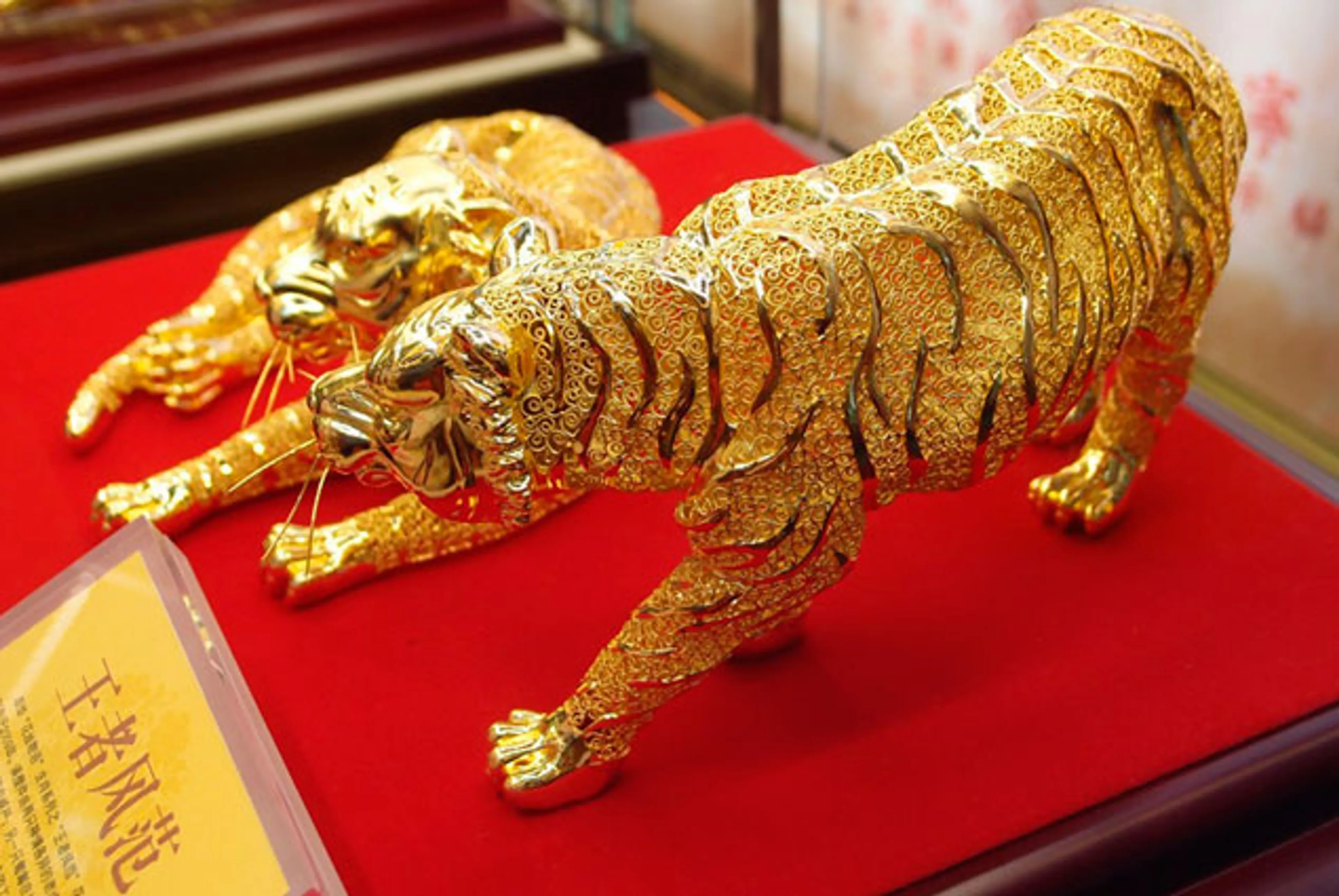 Капитал - Китай стал крупнейшим потребителем золота в мире