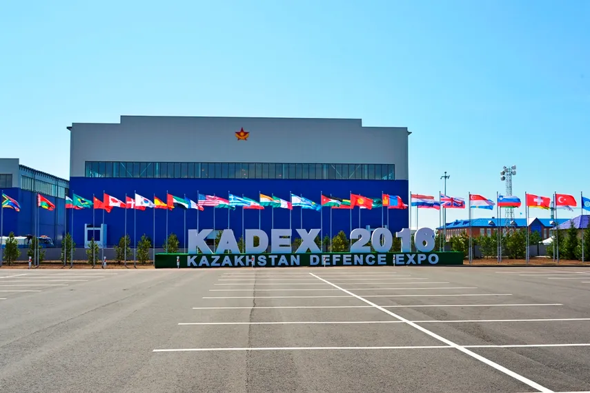 Капитал - Создано новое мобильное приложение KADEX-2016