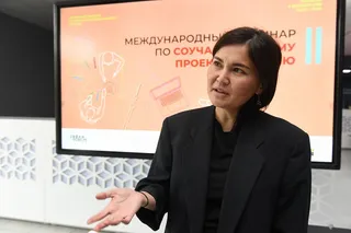 Капитал - Как метод соучаствующего проектирования может изменить Алматы?
