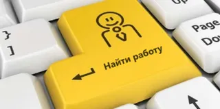 Капитал - В период ЧП статус безработного в Алматы получили 882 человека