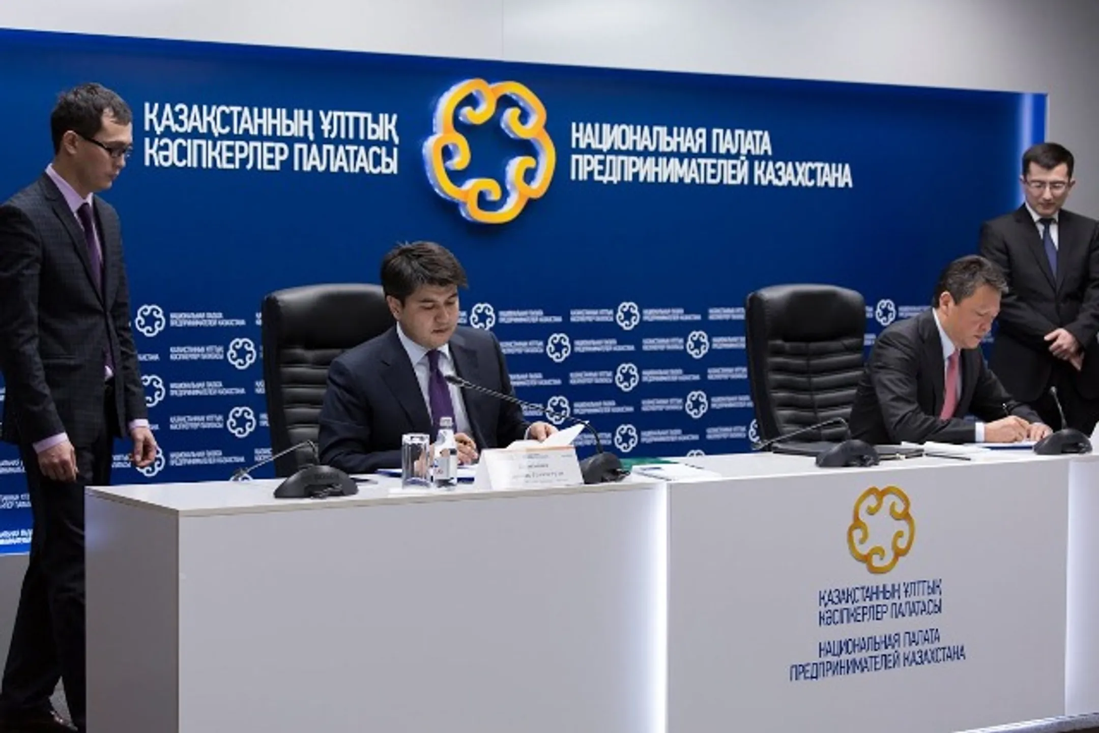 Холдинг «Байтерек» и НПП подписали соглашение о сотрудничестве - Image Kapital.kz