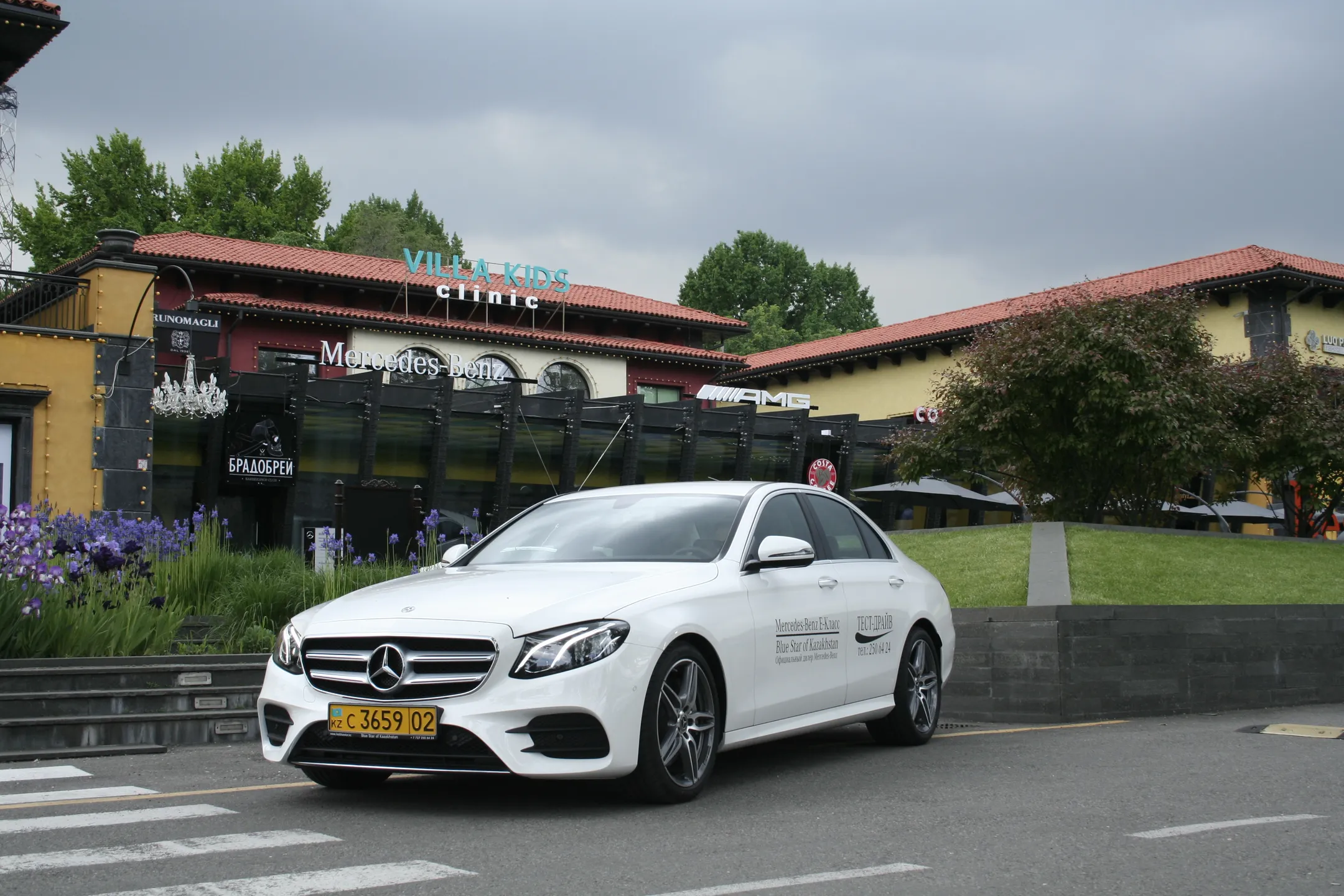 Mercedes-Benz E-Klasse: с эффектом звездной пыли - Image Kapital.kz