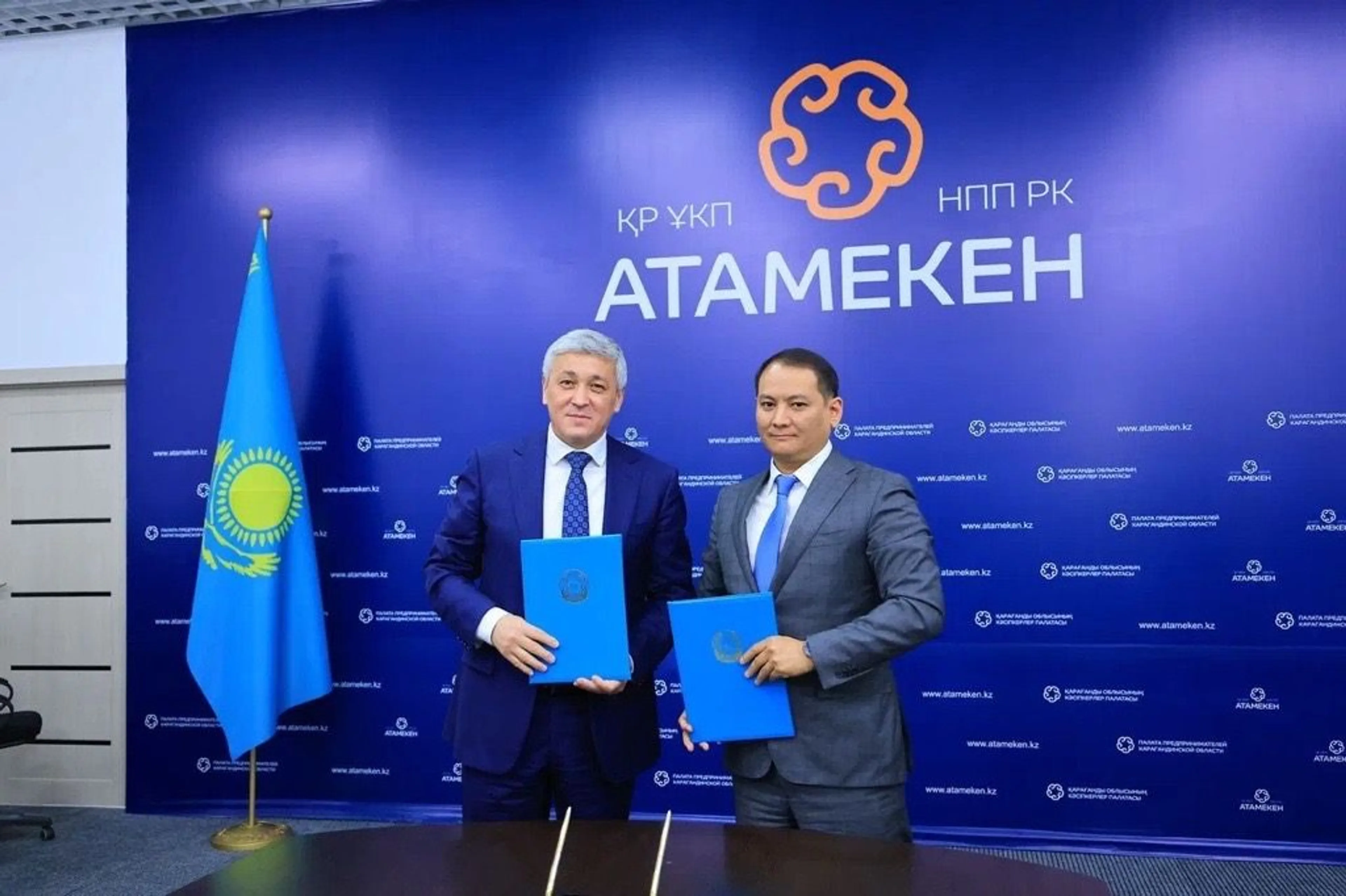 Фото: Казцинк