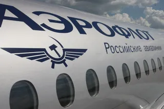 Капитал - Аэрофлот открыл регулярные рейсы в шесть городов Казахстана