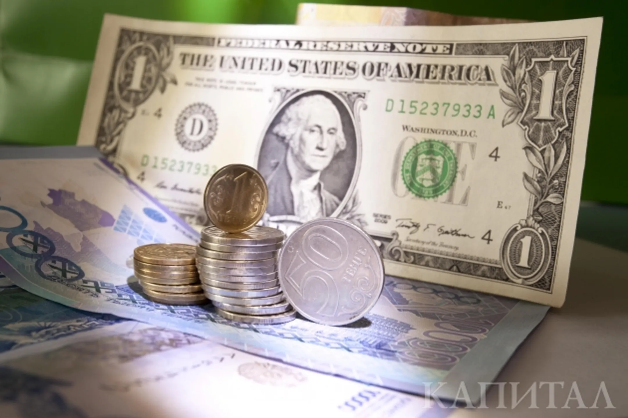 Курсы валют на 10 июня - Image Kapital.kz