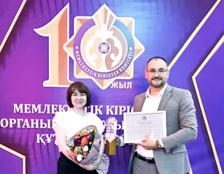 Капитал - Холдинг Eurasian Foods Corporation удостоен награды за вклад в развитие экономики Алматы