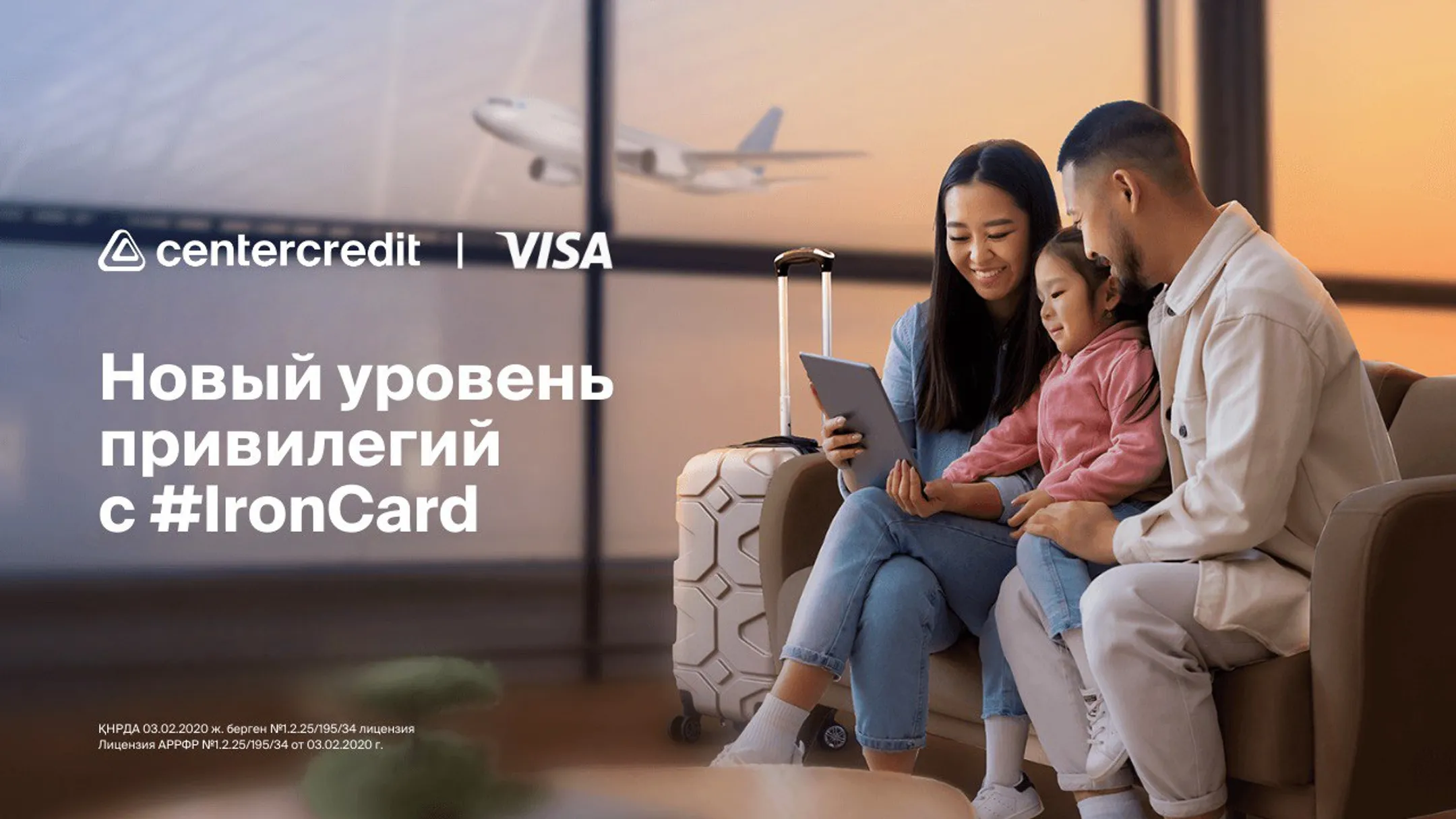 Изображение Kapital.kz