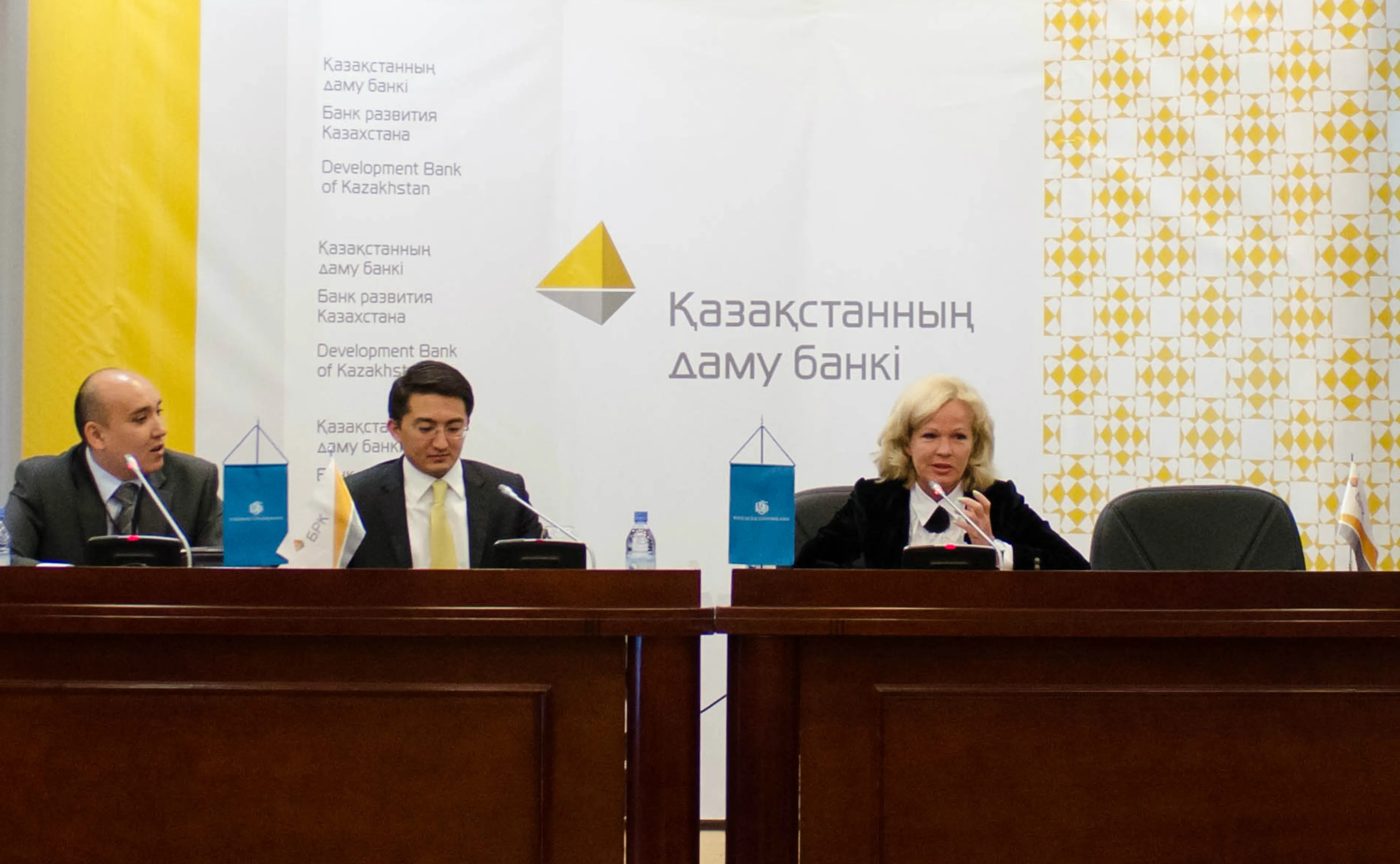 Капитал - Сотрудники БРК и Внешэкономбанка обменялись опытом