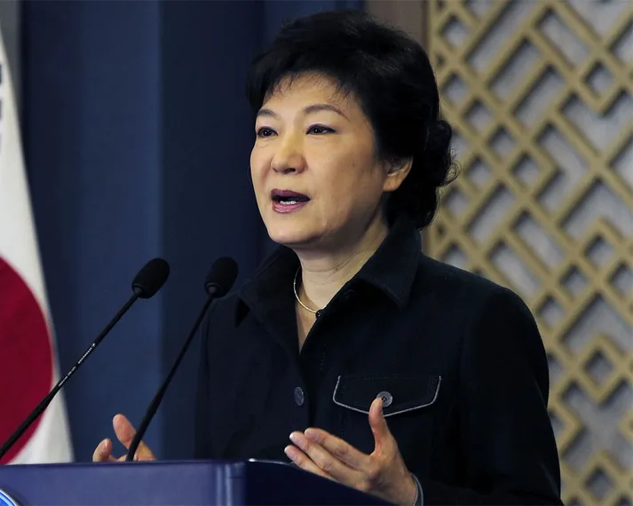 Капитал - Президенту Южной Кореи объявлен импичмент