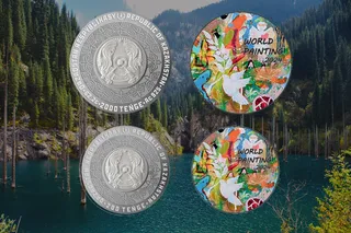 Капитал - Коллекционные монеты WORLD PAINTING поступят в продажу 28 августа
