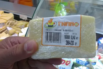 В Беларуси отменен мораторий на повышение цен