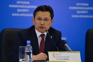 Капитал - Минфин представил новые законопроекты