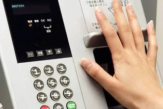 Капитал - В Японии через банковские счета похитили $7 млн.