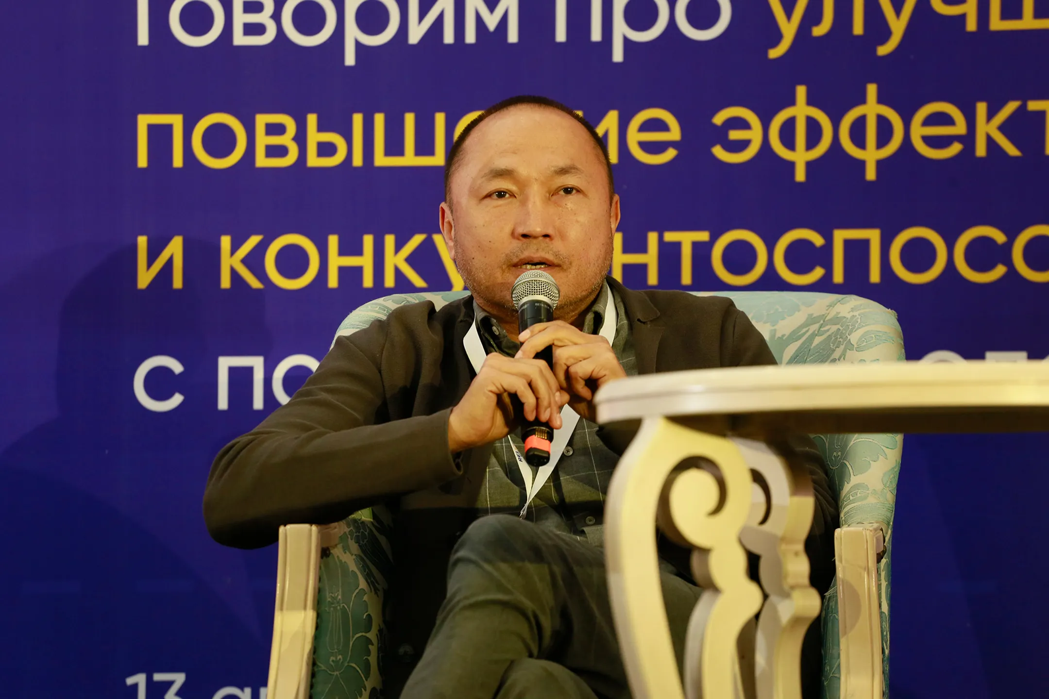 Изображение Kapital.kz