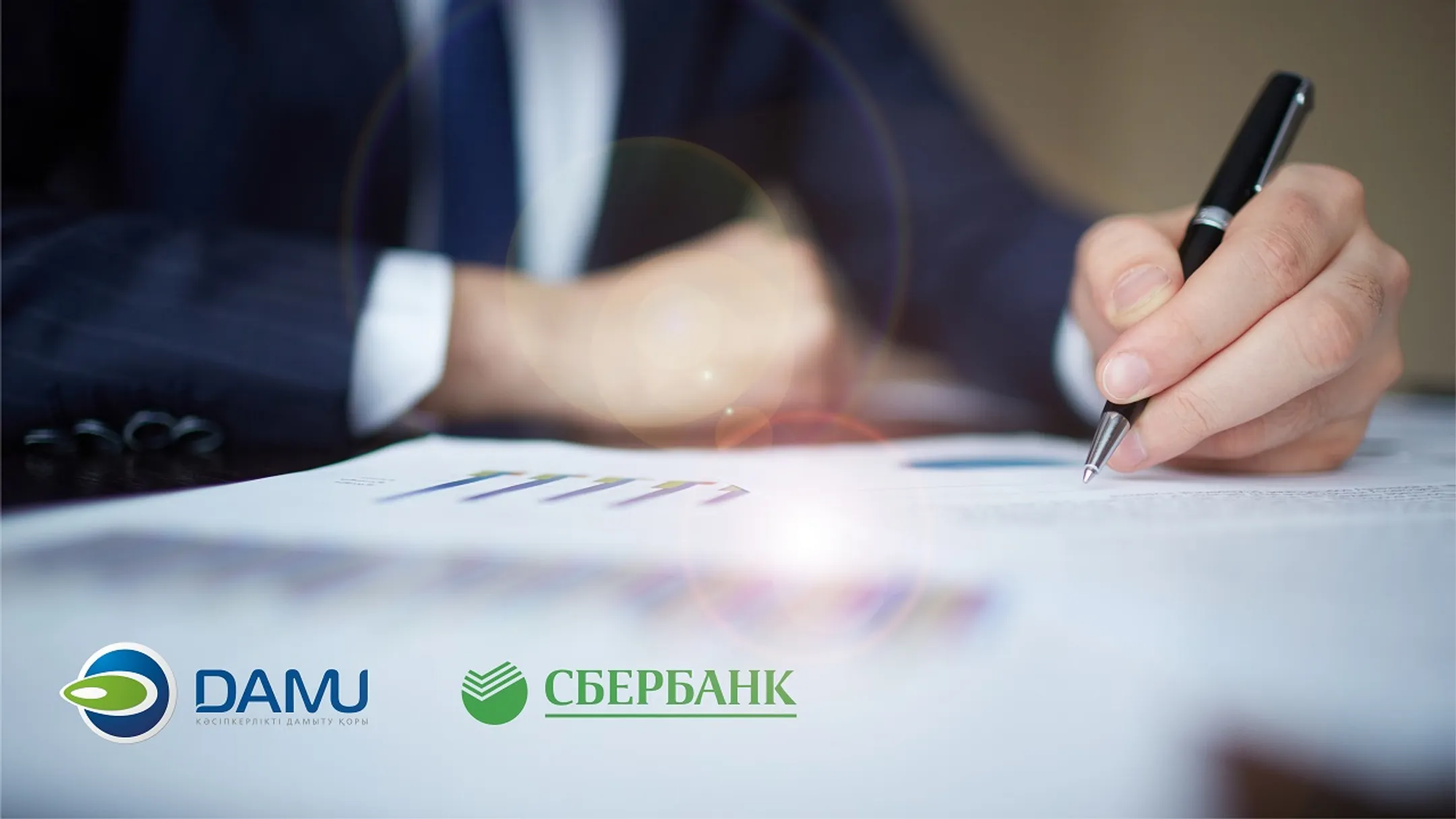 Изображение Kapital.kz