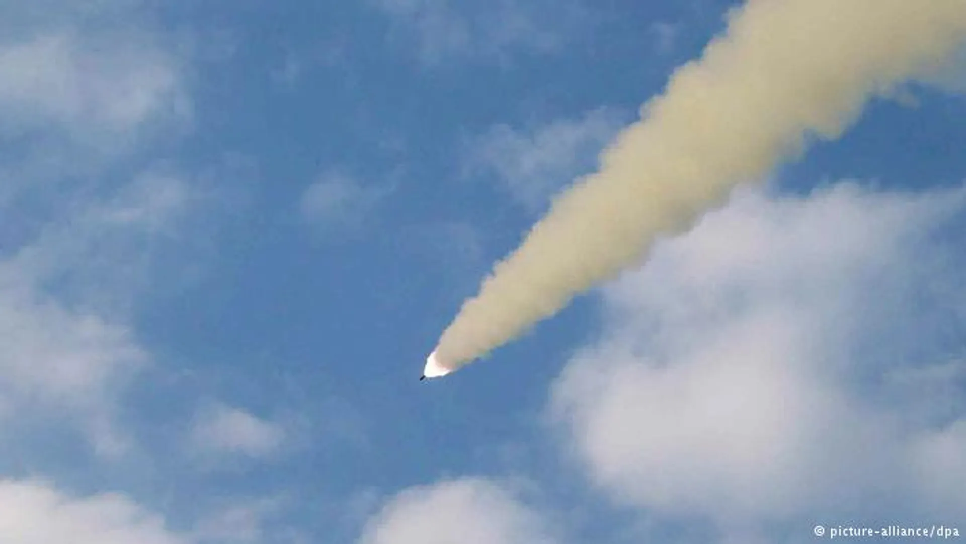 Капитал - Северная Корея провела испытания ракет малой дальности