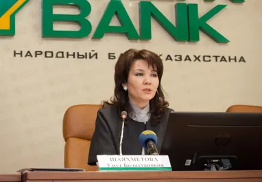 Народный банк намерен выплатить дивиденды за 2013 год