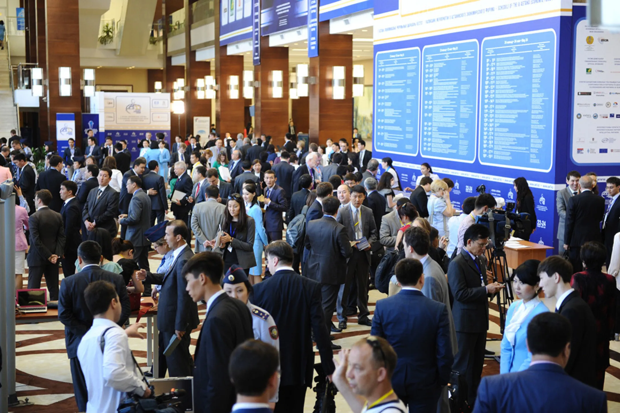 Астанинский экономический форум начинает свою работу - Image Kapital.kz