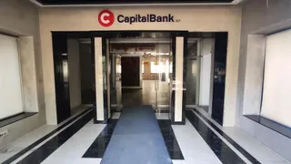 Капитал - На помещение Capital Bank Kazakhstan в Алматы не нашлось покупателя