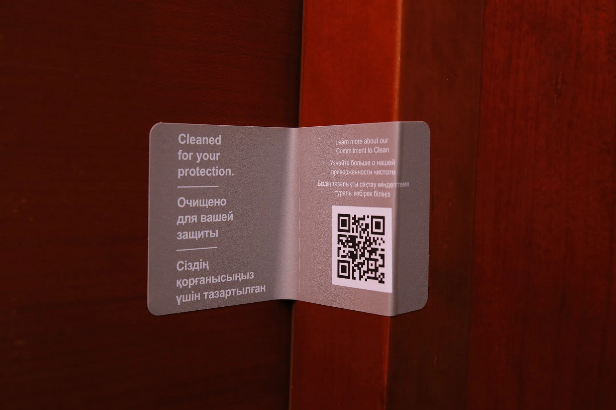 Джан Гокташ: Самая большая ошибка в сегменте люкс – снижение цен - Image Kapital.kz