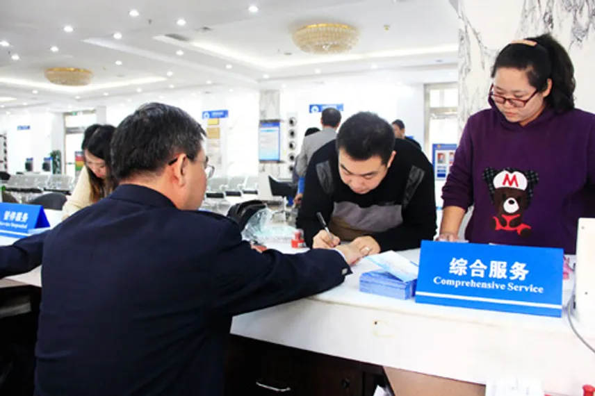 Капитал - Китай завершил налоговую реформу