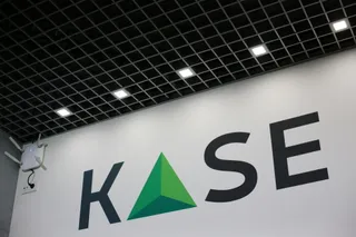 Капитал - Торги на KASE будут проводиться в штатном режиме