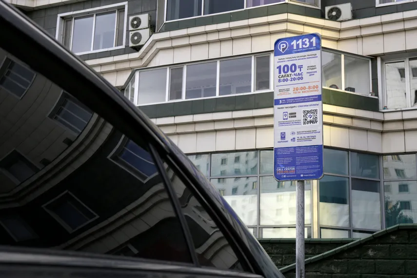 Фото: Руслан Пряников