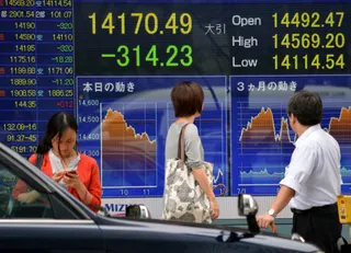 Капитал - Биржи Азии начинают торговлю золотом