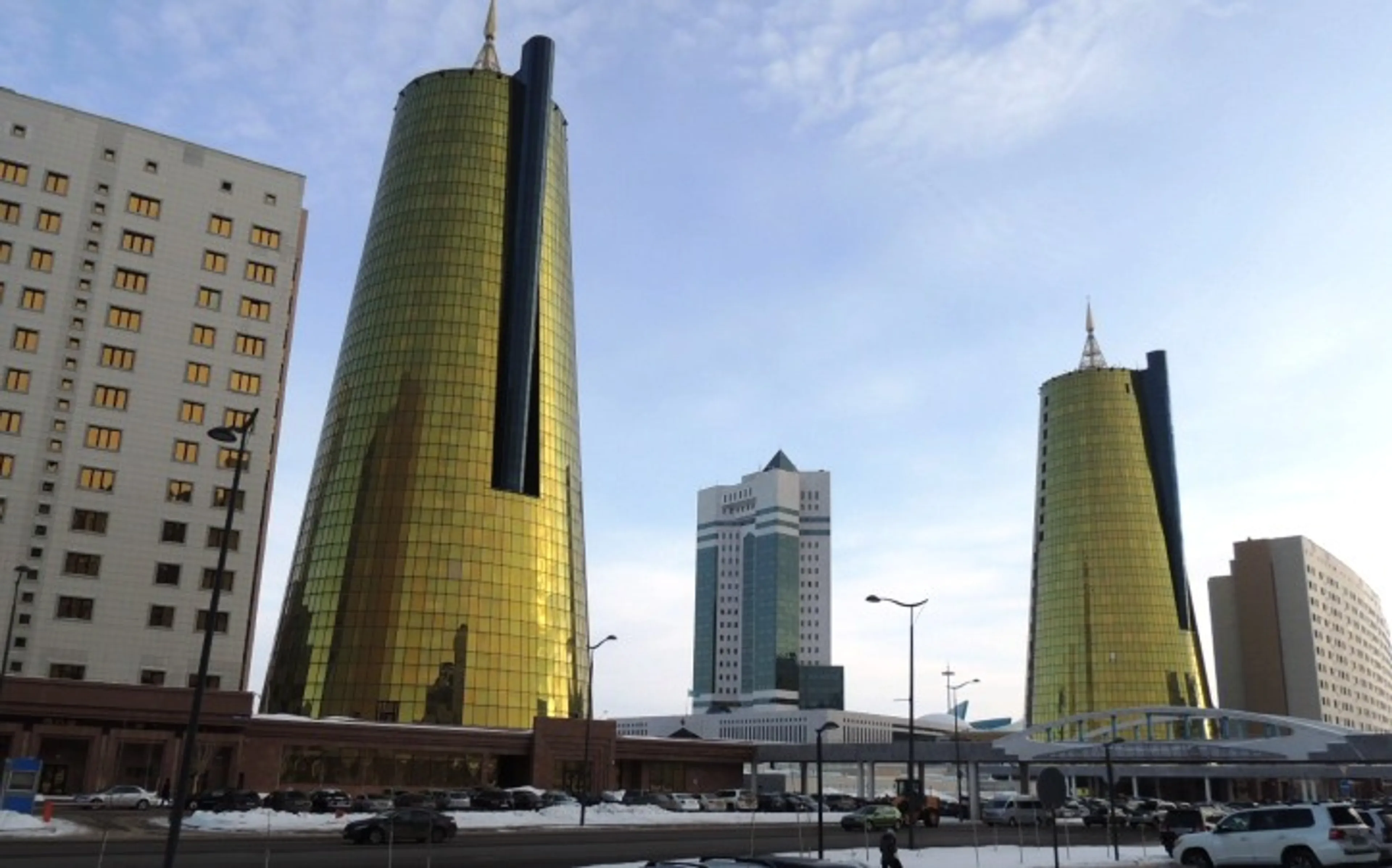 Капитал - В «Самрук-Казына» сократят 2 тыс. 356 сотрудников