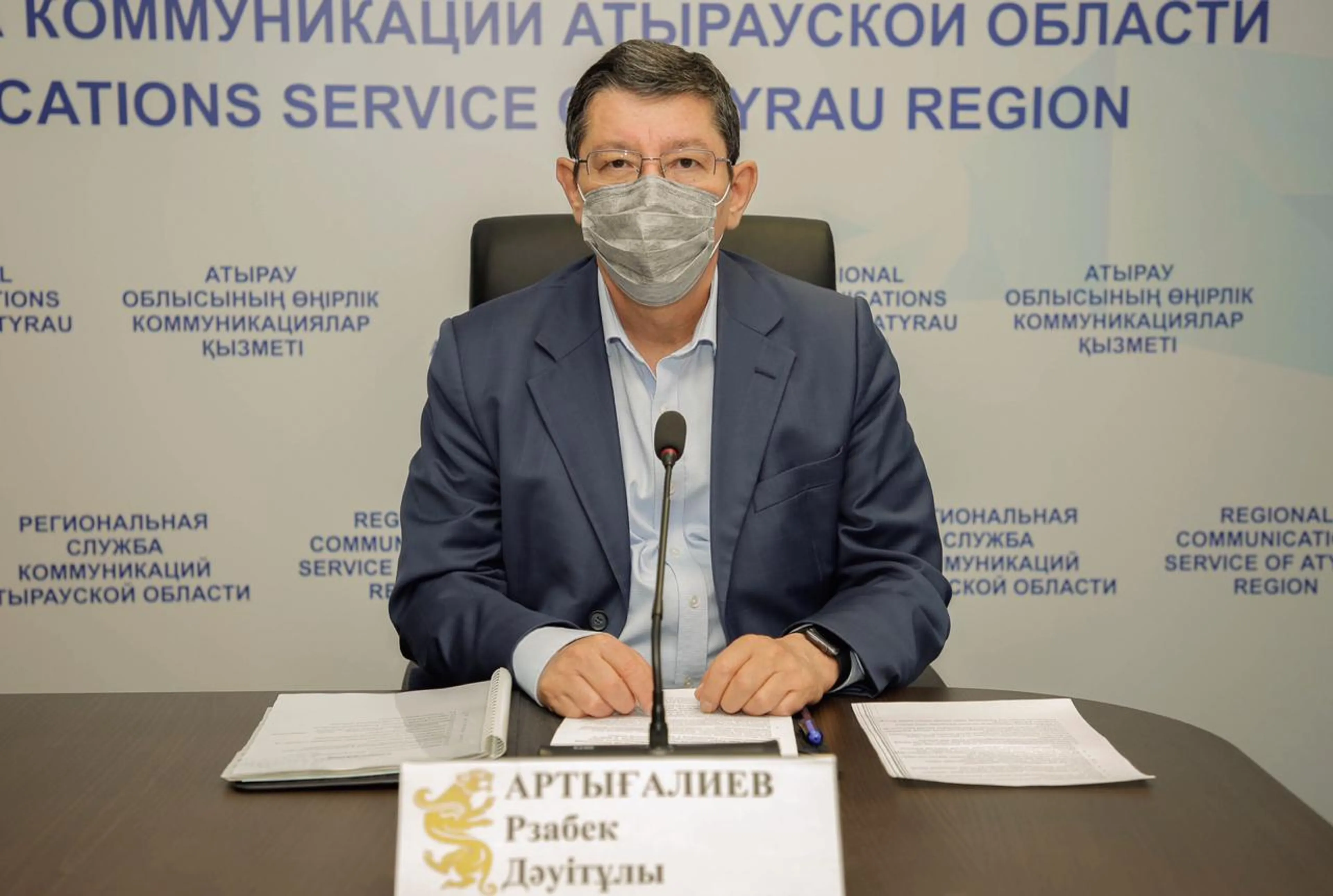 Капитал - Что происходит на Тенгизском месторождении