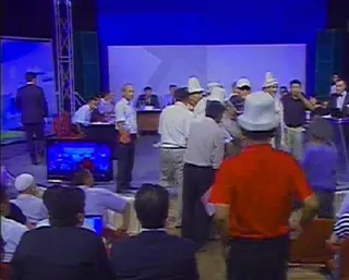 Капитал - В Кыргызстане сорвали аукцион месторождений