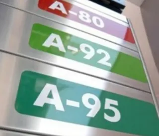 Капитал - Цены на топливо в РК нельзя назвать адекватными