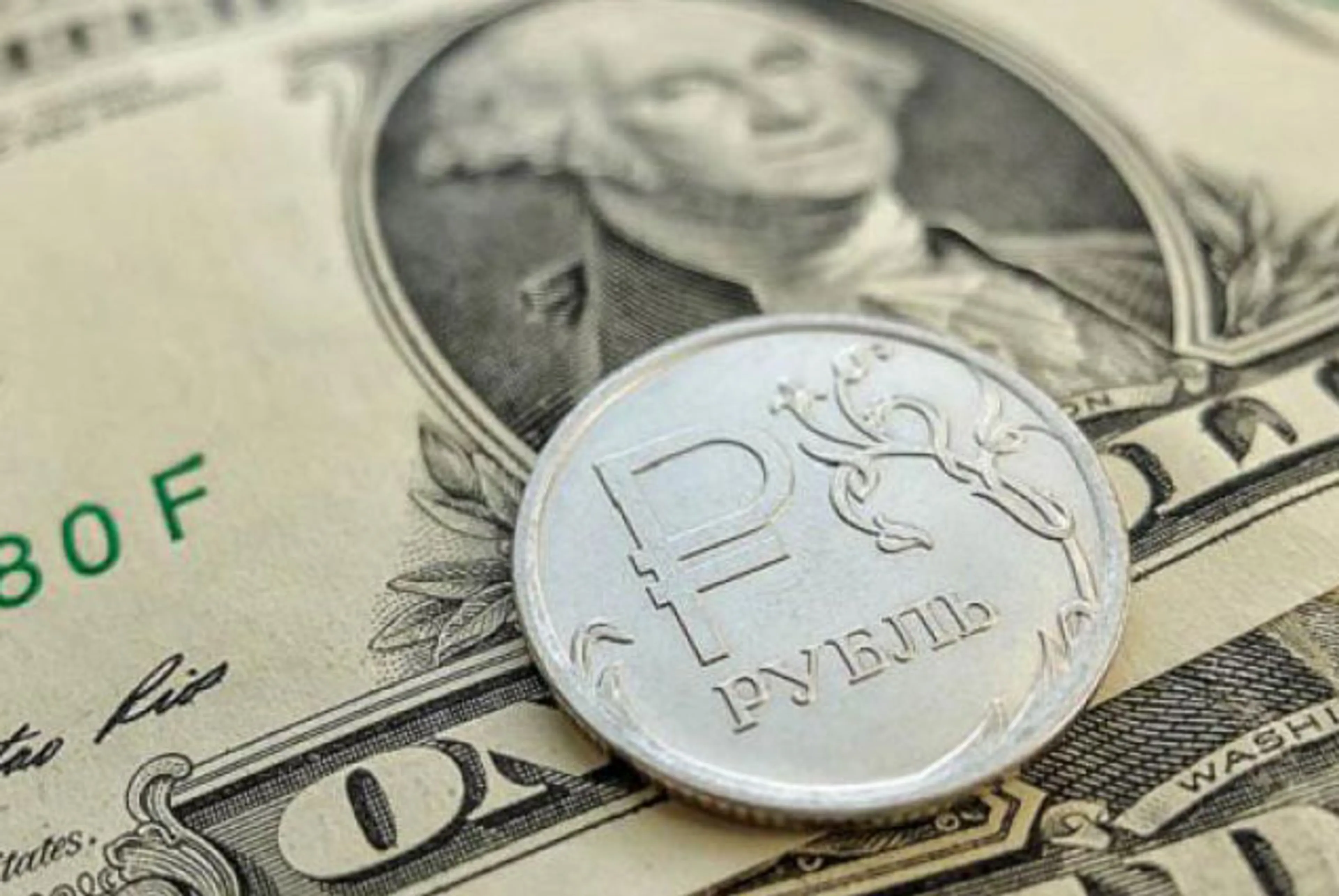 Капитал - Укрепление рубля может оказаться недолгим