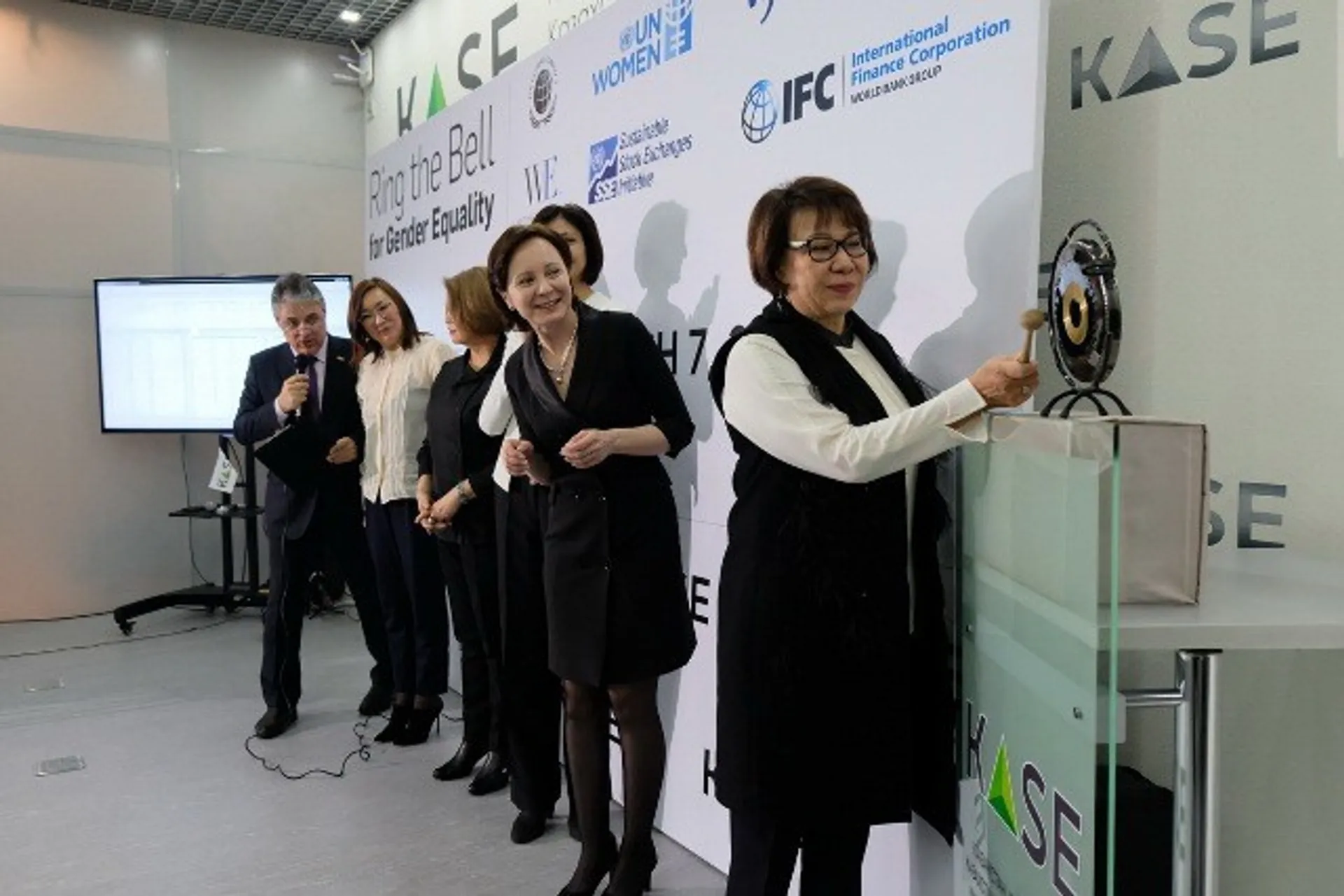 Капитал - KASE присоединилась к инициативе ООН