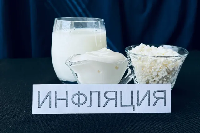 Фото: Валерия Змейкова