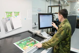 Капитал - В Кызылординской области зарегистрировано 43 тысячи субъектов МСБ