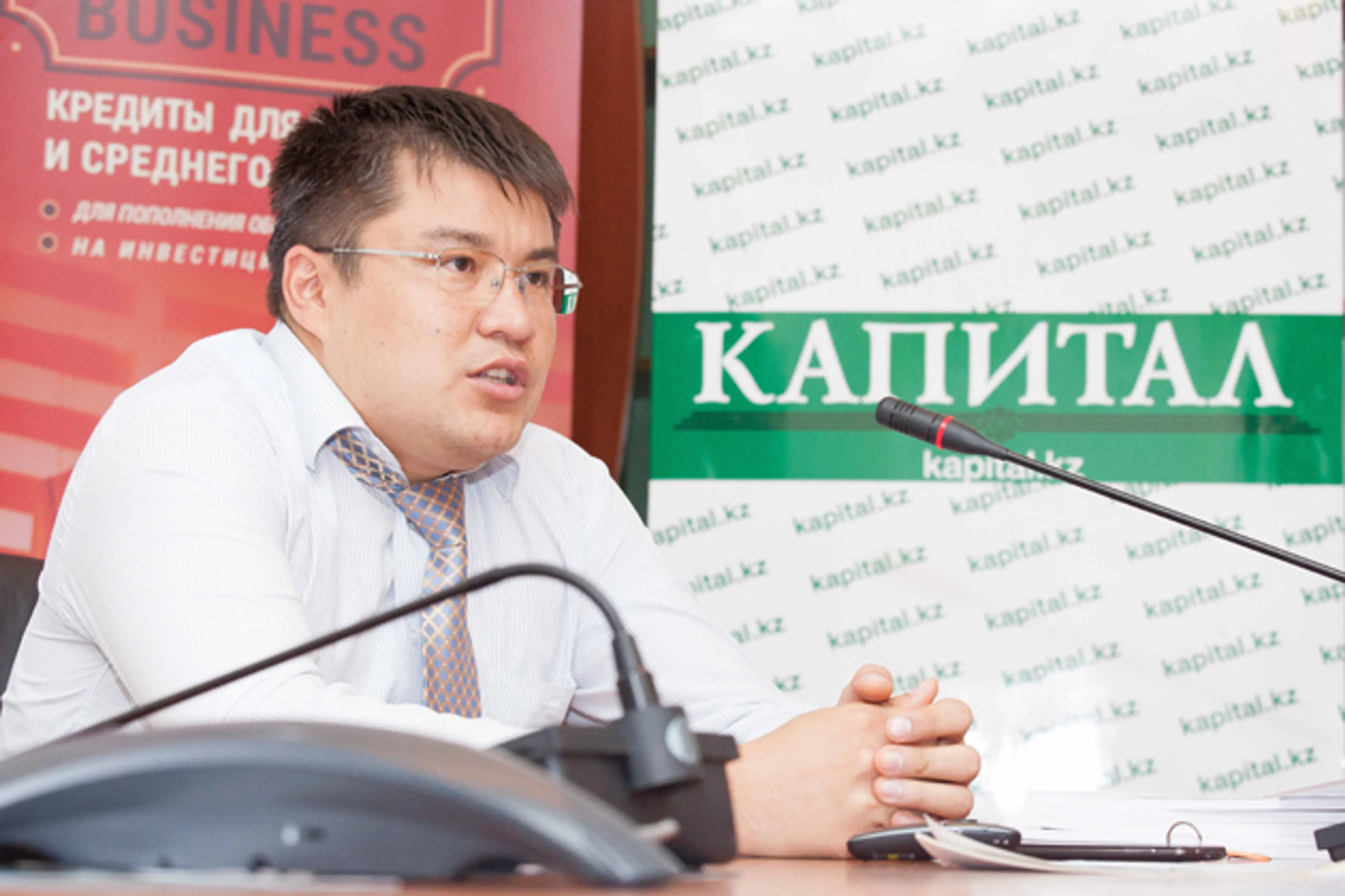 Капитал - Как открыть интернет-магазин в Казахстане?