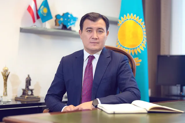 Фото: gov.kz