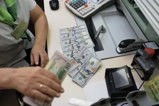 Капитал - Доллар открыл первые торги сентября ростом