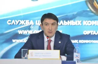 Капитал - Shell пригласили инвестировать в геологоразведку в проекте Евразия