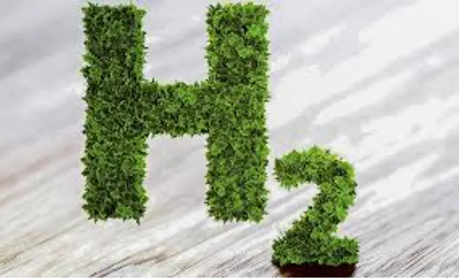 сайт Министерства энергетики Казахстана