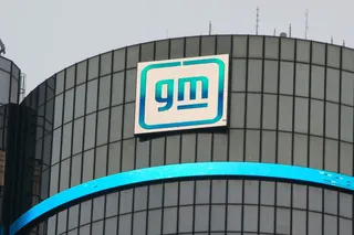 Капитал - GM намерена полностью перейти на линейку  электрокаров