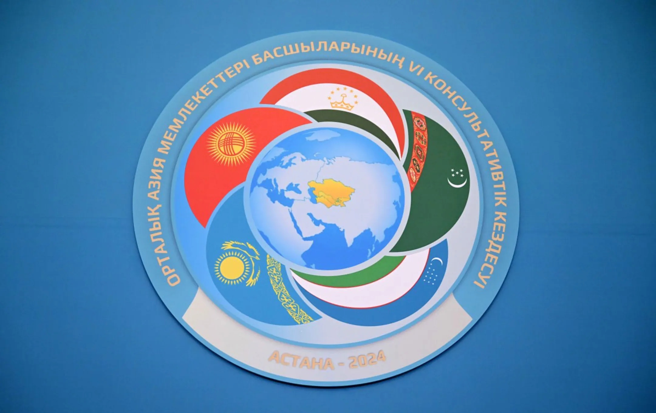 Странам ЦА предложили создать Водно-энергетический консорциум - Image Kapital.kz