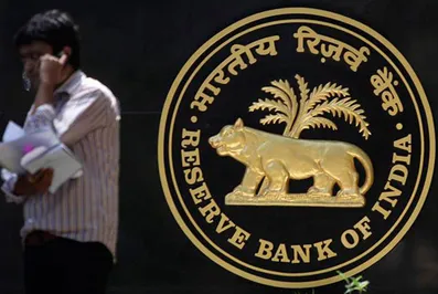 Индия расширит возможности для банков