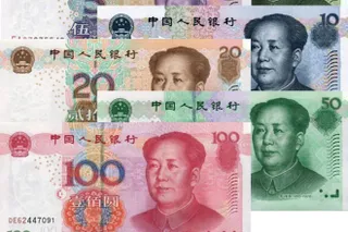 Капитал - Официальный курс юаня на самом низком уровне с февраля 2011 года