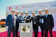 Фото: Kazakh Invest