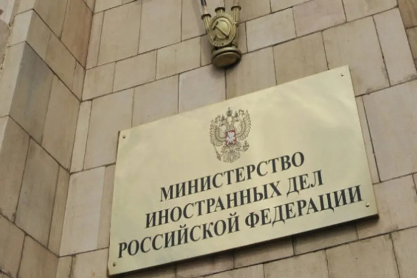 Капитал - Россия не вступит в международную коалицию по борьбе с ИГИЛ