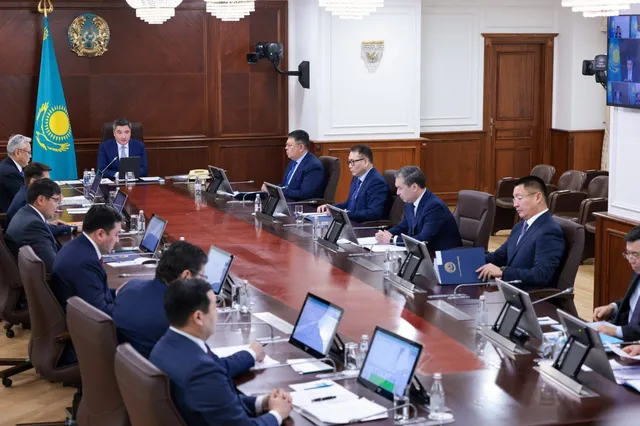 Фото: пресс-служба правительства