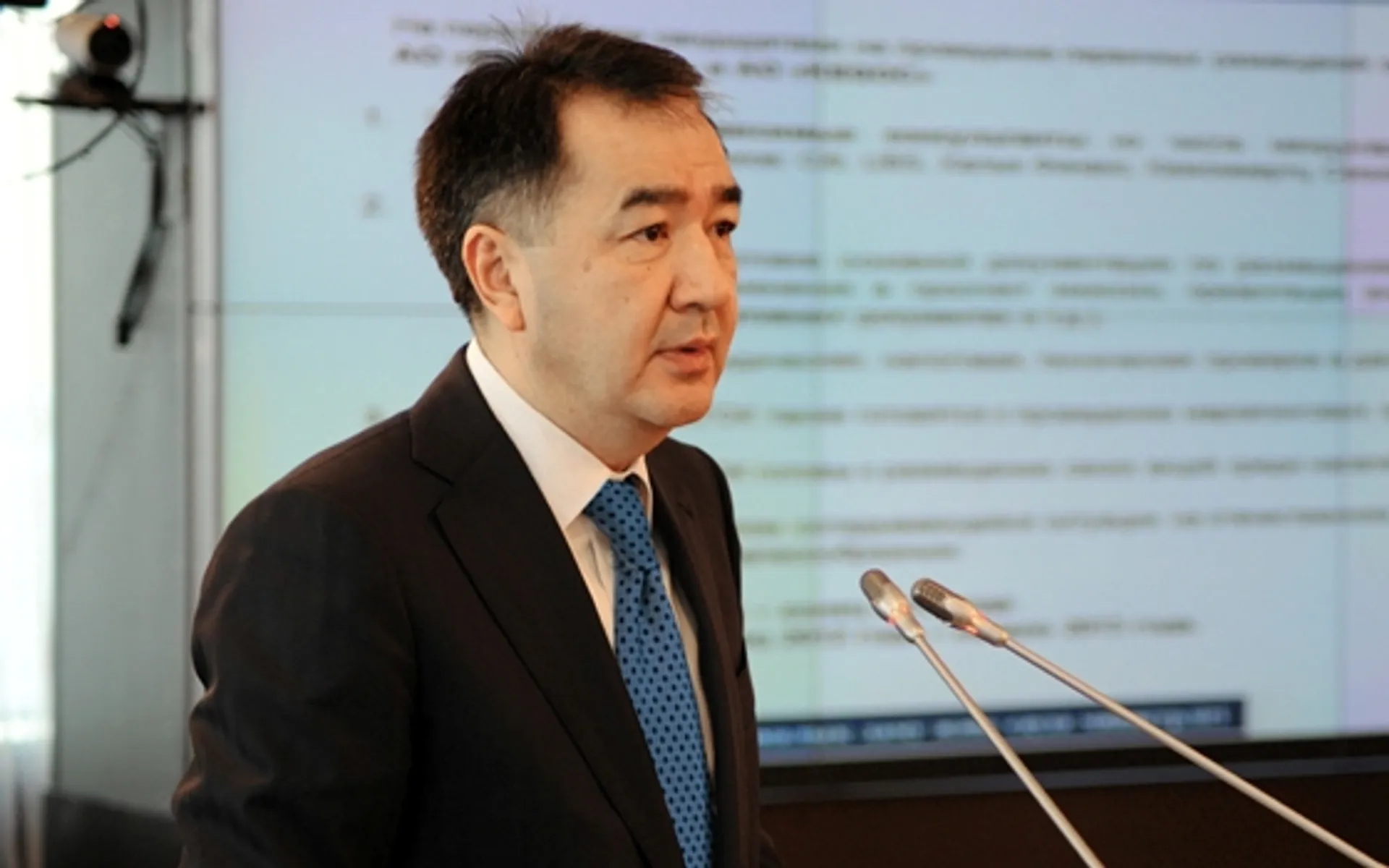 Капитал - У акимов регионов нет ни одной бизнес-идеи