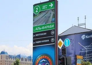 Капитал - Казахстанский проект представлен на одной площадке с Tesla, Phillips и Sony